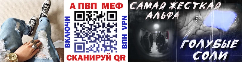 A-PVP СК КРИС  Воркута 