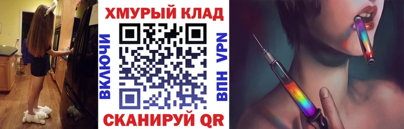 цена наркотик  кракен онион  ГЕРОИН гречка  Воркута 