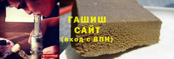 круглые Бородино