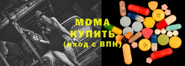 шишки Богданович