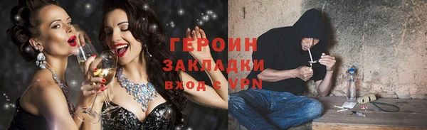 шишки Богданович