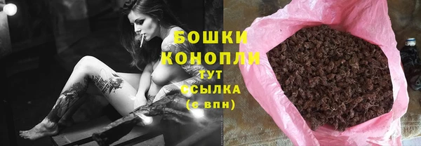 меф Бугульма