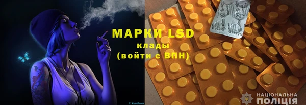 меф Бугульма