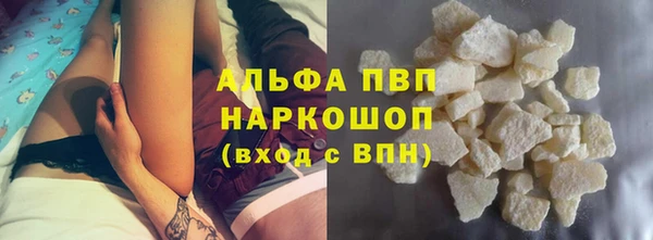 mix Бронницы