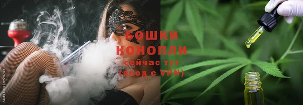 mix Бронницы