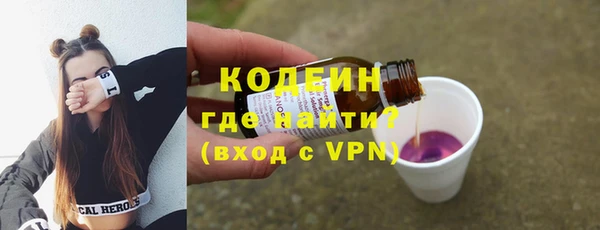 mix Балабаново