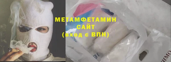 mix Бронницы