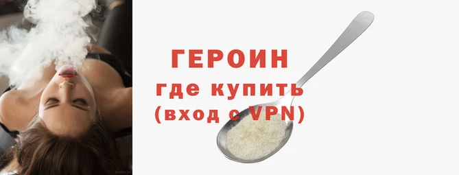 mix Бронницы