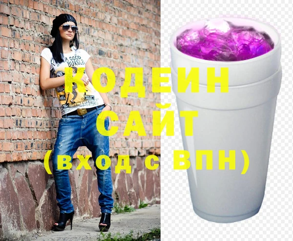mix Бронницы