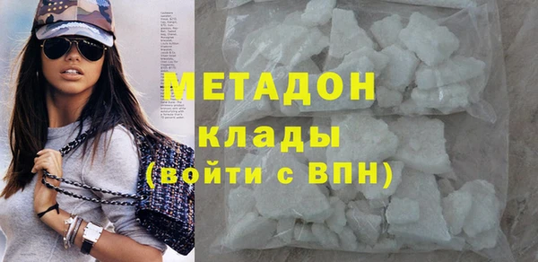 винт Богородск
