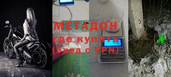 круглые Бородино