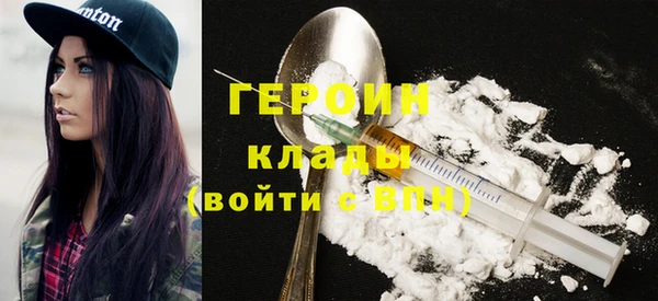 шишки Богданович