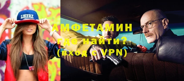 шишки Богданович