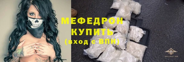 шишки Богданович