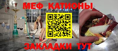 дистиллят марихуана Моздок