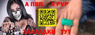дистиллят марихуана Моздок
