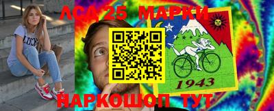 каннабис Нарткала