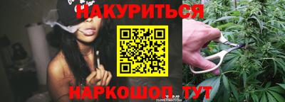дистиллят марихуана Моздок