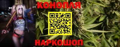 дистиллят марихуана Моздок