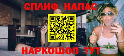 дистиллят марихуана Моздок