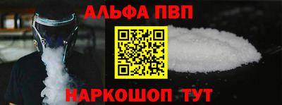 дистиллят марихуана Моздок
