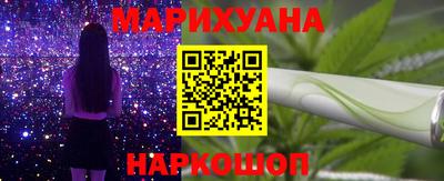 spice Можга