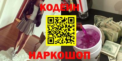 дистиллят марихуана Моздок