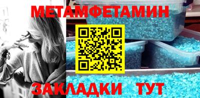 гашиш Наро-Фоминск
