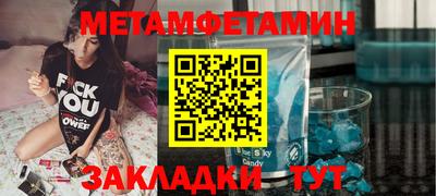дистиллят марихуана Моздок