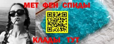 дистиллят марихуана Моздок