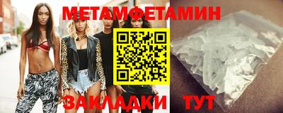дистиллят марихуана Моздок