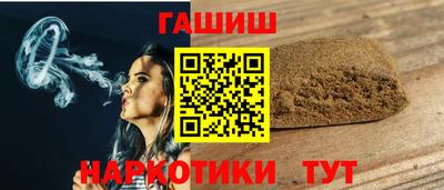 spice Можга