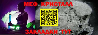 ПСИЛОЦИБИНОВЫЕ ГРИБЫ Нальчик