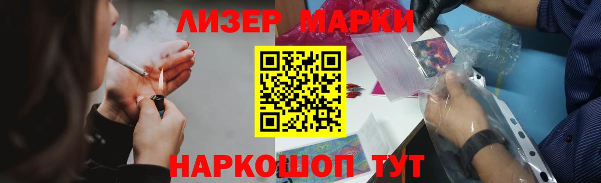 OMG сайт  Вход с VPN  Воркута  ЛСД экстази кислота  Лсд 25 экстази кислота 