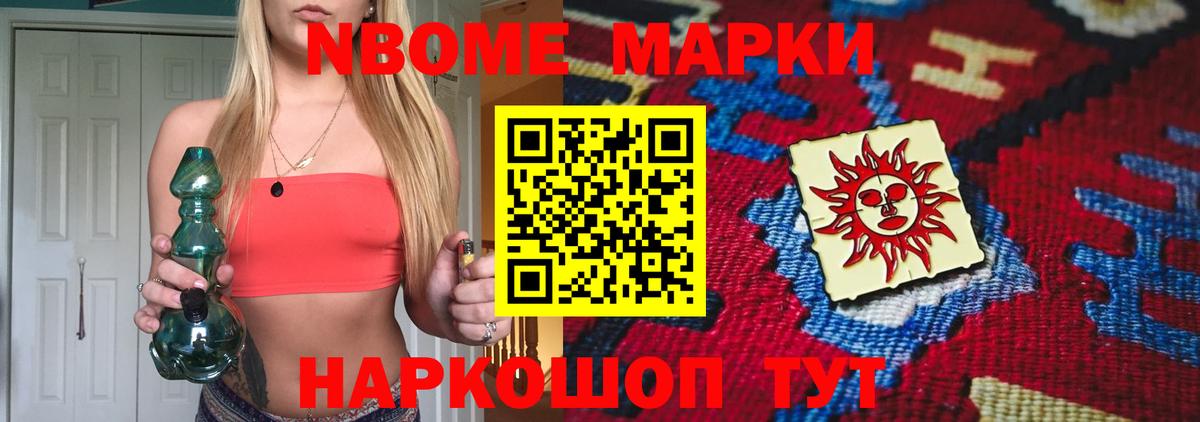 Воркута  Конопля  Вход с VPN  Меф кристаллы 