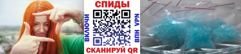где можно купить   Воркута  Метамфетамин Methamphetamine 