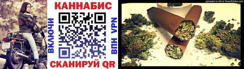 shop Telegram  Воркута  Бошки Шишки AK-47  купить наркотики сайты  KRAKEN онион 